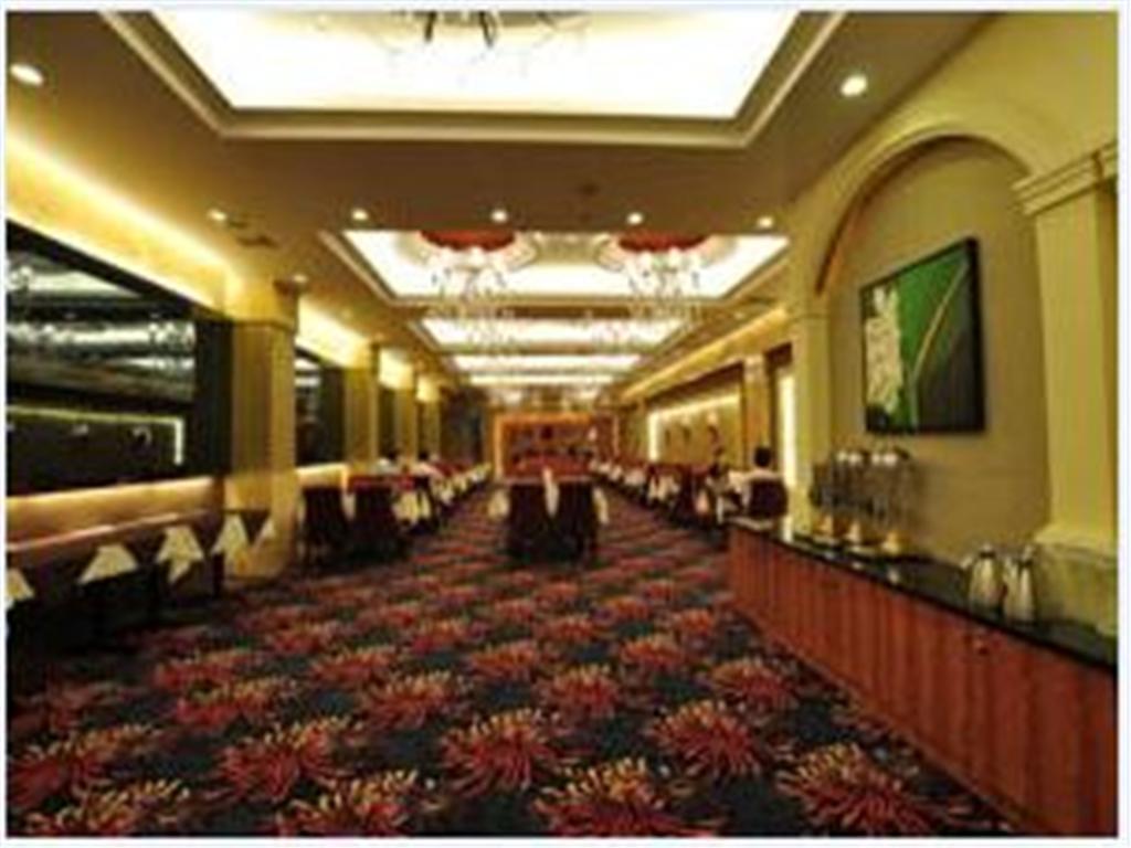 Hainan Hongyun Hotel Haikou  Luaran gambar