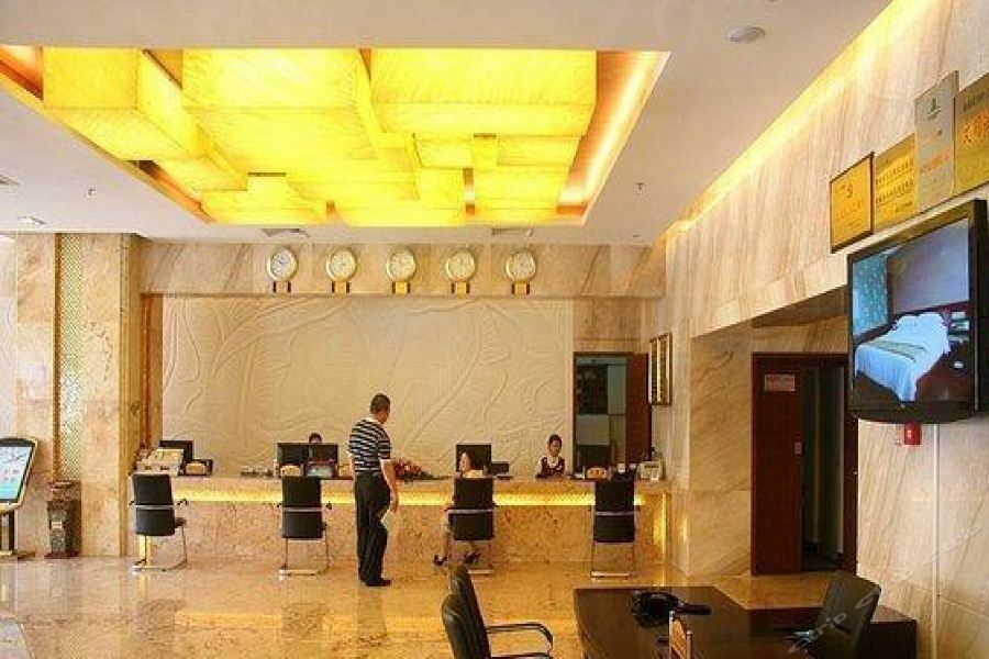 Hainan Hongyun Hotel Haikou  Luaran gambar
